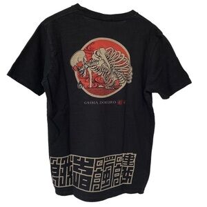 HAKESHI SPIRIT TEE Black T-shirt Large (M/L) GASHA DOKURO